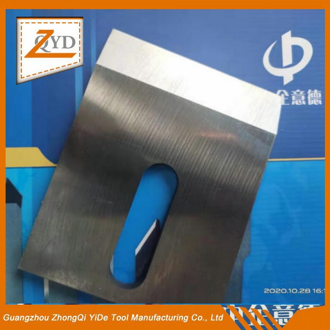 藥材切片刀 分切機刀片